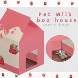 Em_ | Pet Milk box house ♡ (functional)