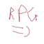 LangDaRPG logo