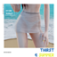 High Waist Mesh Skirtini logo