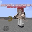Epic Fight x JujutsuCraft compatability