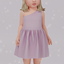 Sophia Dress Toddler logo