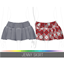 Simpliciaty's Jenny Skirt logo
