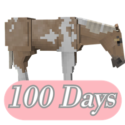 Horsie 100 Days