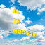 ALL THE MOCS  logo