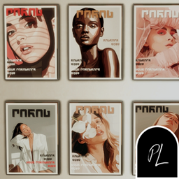 Simlish magazine frame