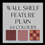 Wall Shelf Feature - Plain logo