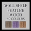 Wall Shelf Feature - Wood logo