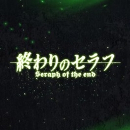 seraph of the end logo