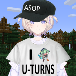 Asopian Nights logo