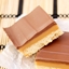 Millionaire shortbread 2! logo
