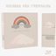 Em_ | Rainbow toy packaging ☆ logo