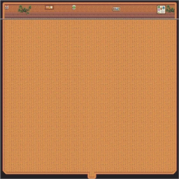 Peehell's Big Shed project image