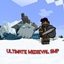 Ultimate Medieval SMP logo