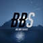 Big Bro Swords logo