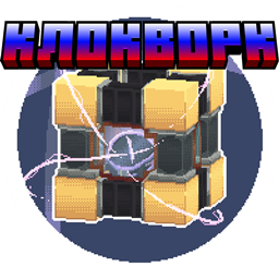 Clockwork Russian Translate project image