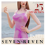 Plain Satin Lingerie Night Dress logo