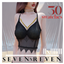 Bralette Crop Top Tie Lace Corset logo