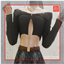Unzipped Collared Plain Ribbed Cardigan logo