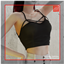 Cage Front Cut Strappy Cami Crop Top logo