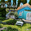 [ERosetta] Flower Field Trail_Nine-square grid_OutdoorFloor logo