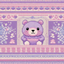 comfynook wallpaper logo