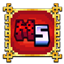 Nastia`s Miracle Stones logo