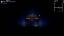 Terraria Sunken Map
