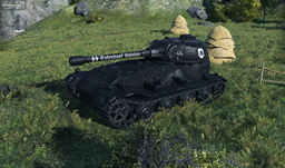 VK 72.01 (K) "SS-Totenkopf-Division" logo