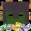 Zombie millionaire logo