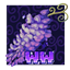 WisteriaWindsSMP logo