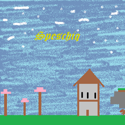 Speschiq project image