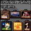Craftable Painting Variants logo