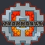 Ironworks v.1 logo