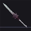 Weapons of Power: Relics from the Past logo