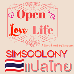 lumpinou Open Love Life | Thai Translation