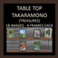 Table Top Takaramono (Treasures) - Photos logo