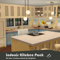 Indonis Kitchen Pack logo