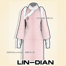 LIN-DIAN QIPAO_Suits