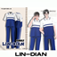 LIN-DIAN Girls high school uniform logo