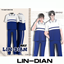 LIN-DIAN Boys high school uniform logo