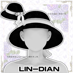 LIN-DIAN French bow hat