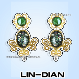 LIN-DIAN Vintage Gorgeous Earrings